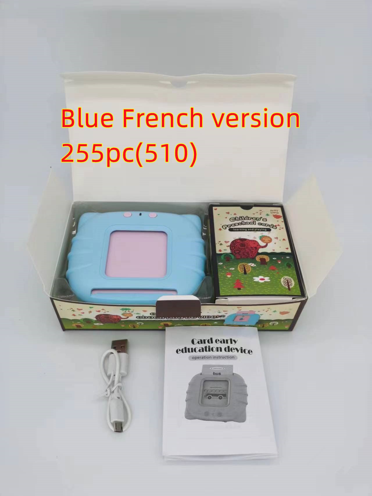 Children's Enlightenment English Learning Machine