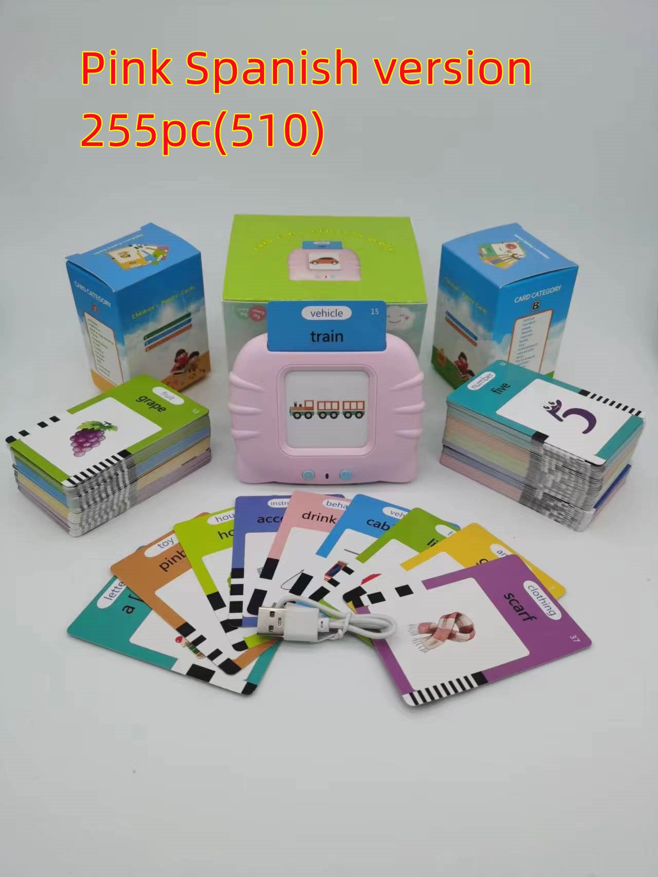 Children's Enlightenment English Learning Machine