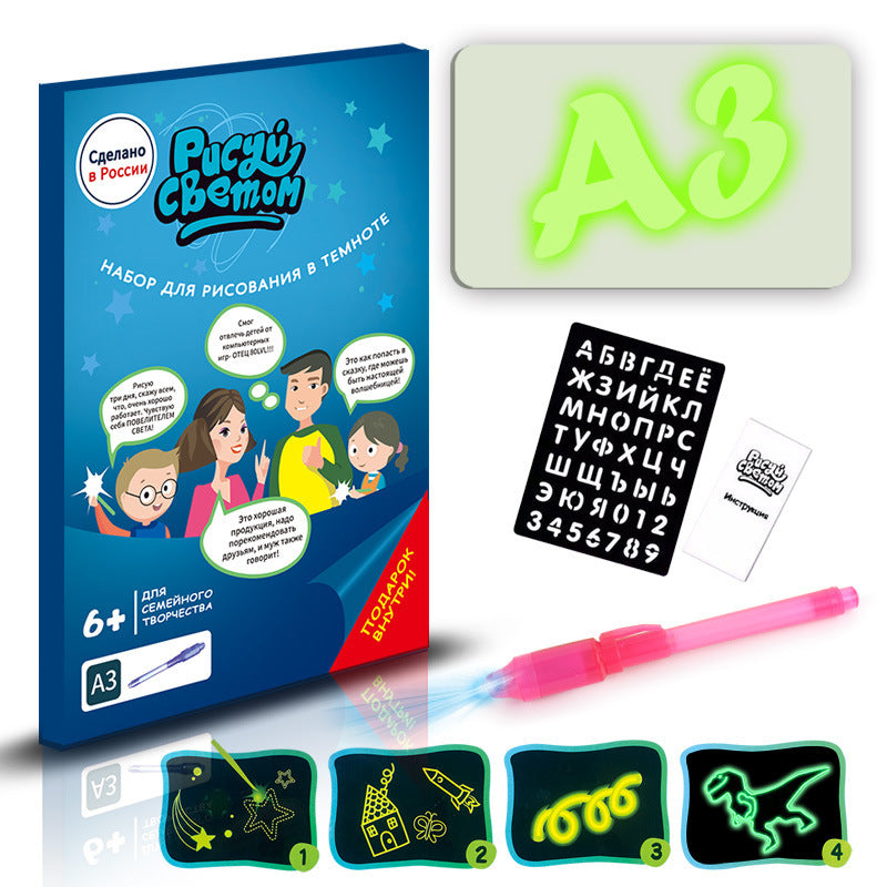 Light Effects Sketch Board