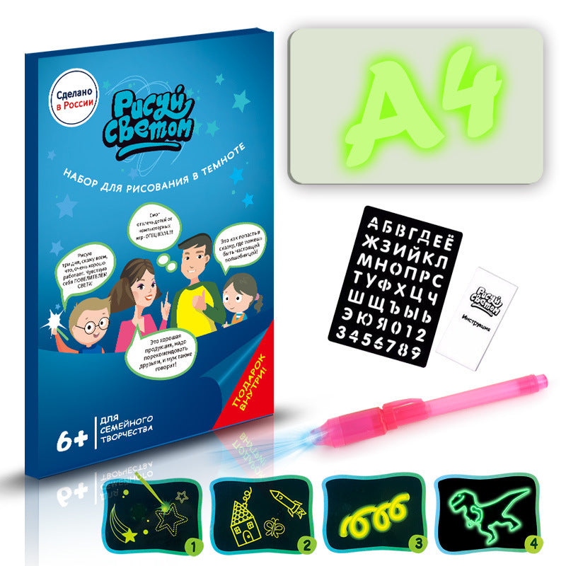 Light Effects Sketch Board